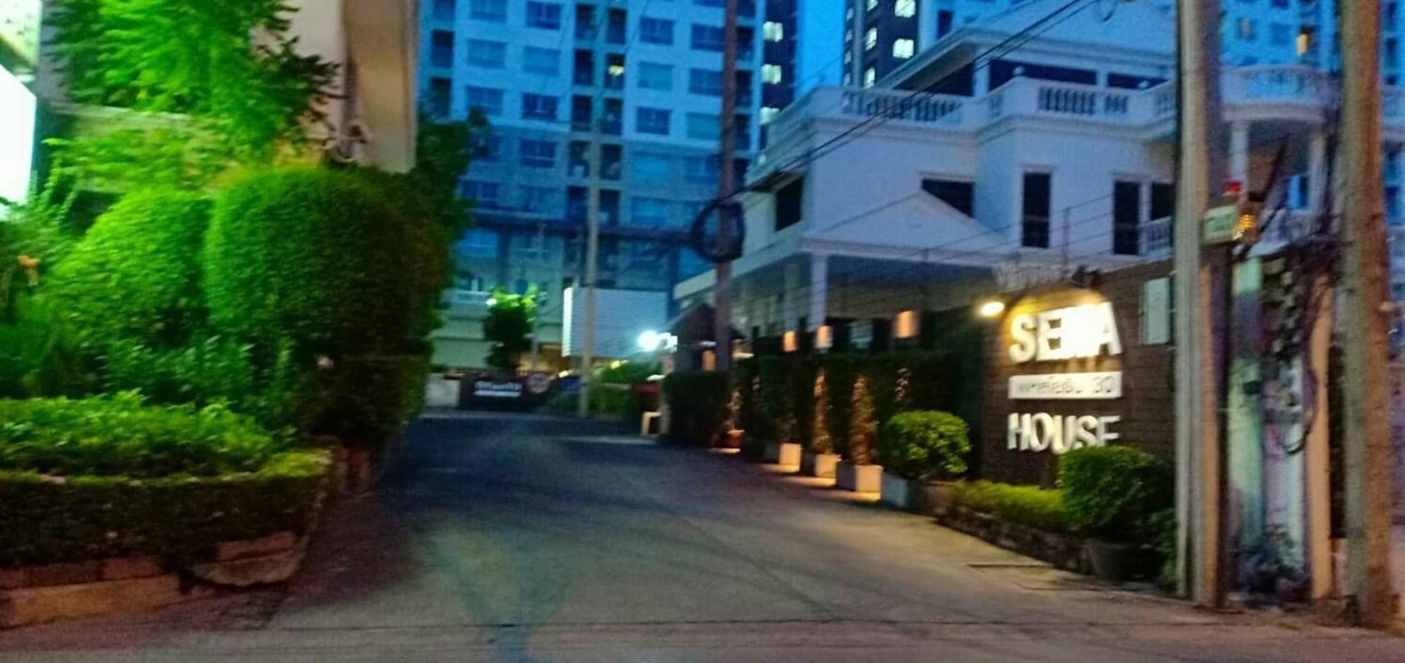 Sena House Hotel Bangkok Luaran gambar